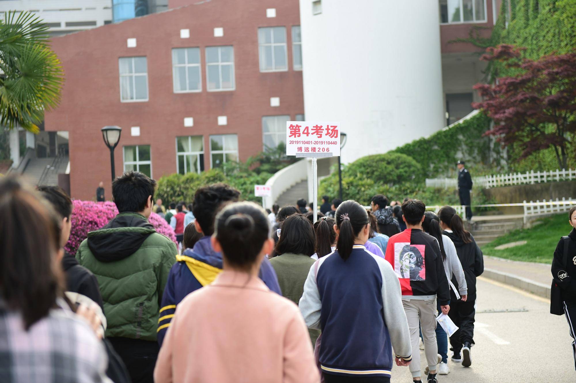 微信图片_20190413154007.jpg