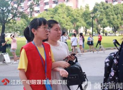 说明:http://oss.cloud.jstv.com/cdv-yuntonglian_QMTNRK_YUNSHI_P00080033_00BB510B7A42414194BB6876C07698D1.jpg?x-oss-process=style/paipai